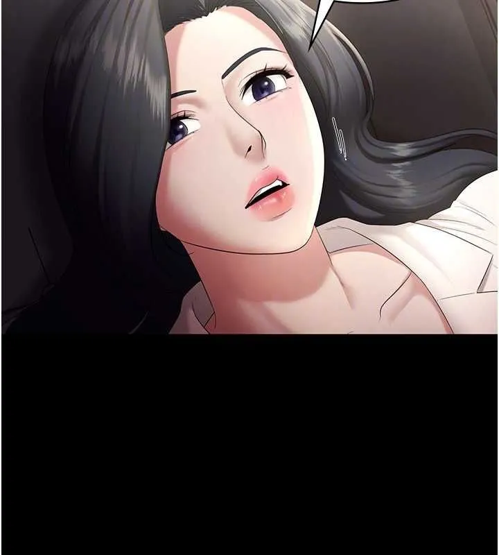 老闆娘的诱惑 第33話-洞悉一切的上司 第99页