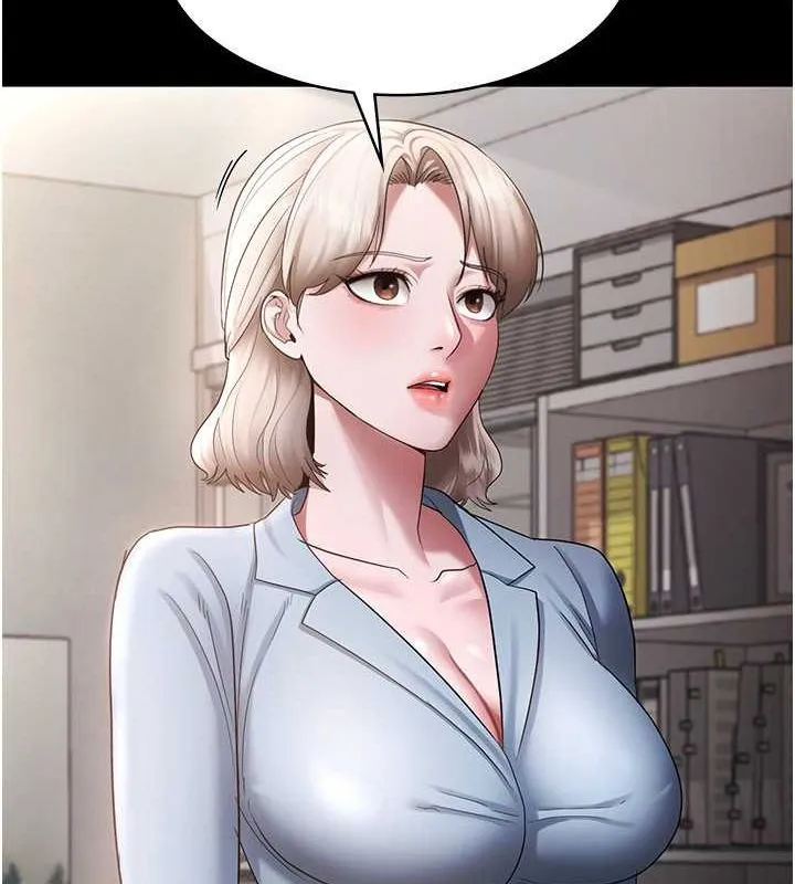 老闆娘的诱惑 第33話-洞悉一切的上司 第27页