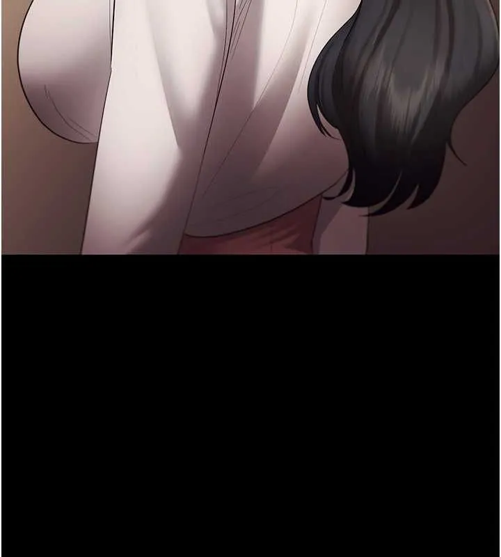 老闆娘的诱惑 第33話-洞悉一切的上司 第118页