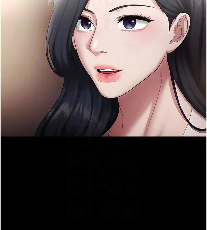 老闆娘的诱惑 第33話-洞悉一切的上司 第113页