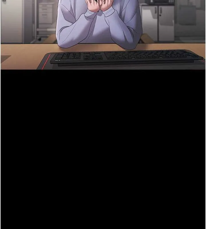 老闆娘的诱惑 第33話-洞悉一切的上司 第127页