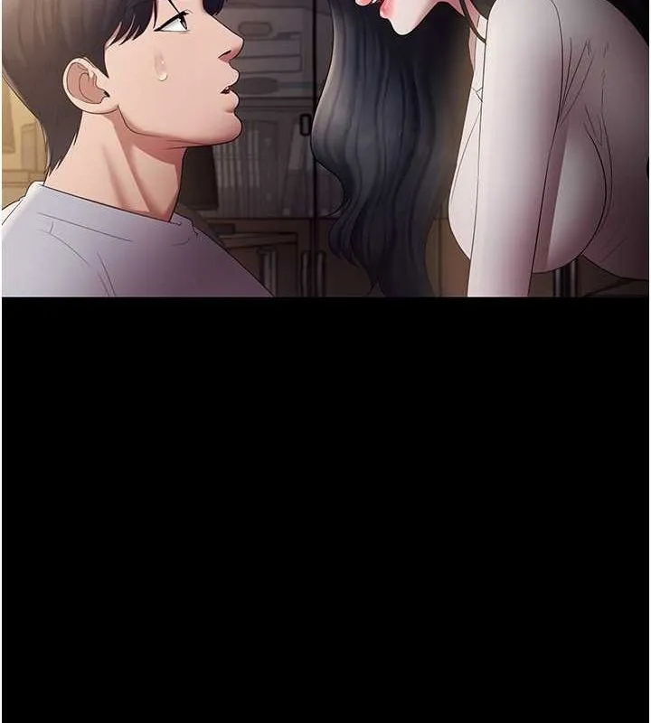 老闆娘的诱惑 第33話-洞悉一切的上司 第62页