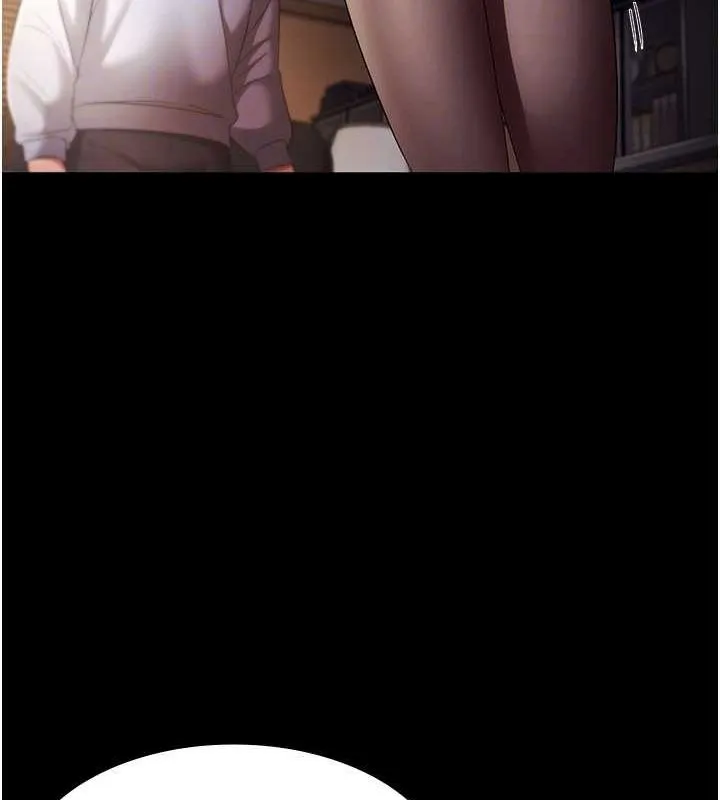 老闆娘的诱惑 第33話-洞悉一切的上司 第105页