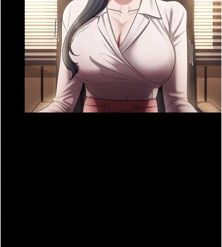 老闆娘的诱惑 第33話-洞悉一切的上司 第47页