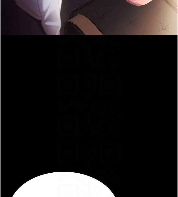 老闆娘的诱惑 第33話-洞悉一切的上司 第103页