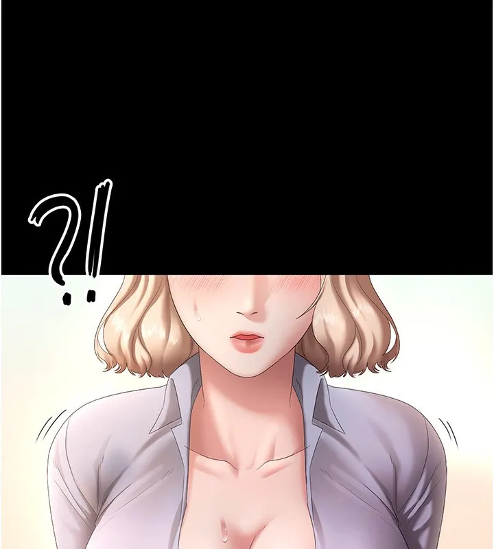 老闆娘的诱惑 第41話-在頂樓上求愛 第61页