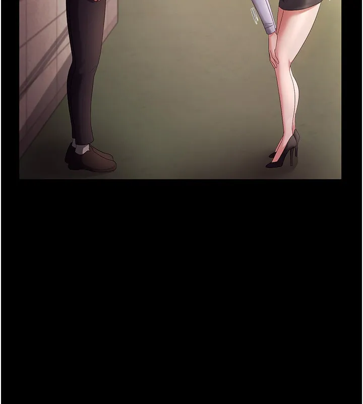 老闆娘的诱惑 第41話-在頂樓上求愛 第58页