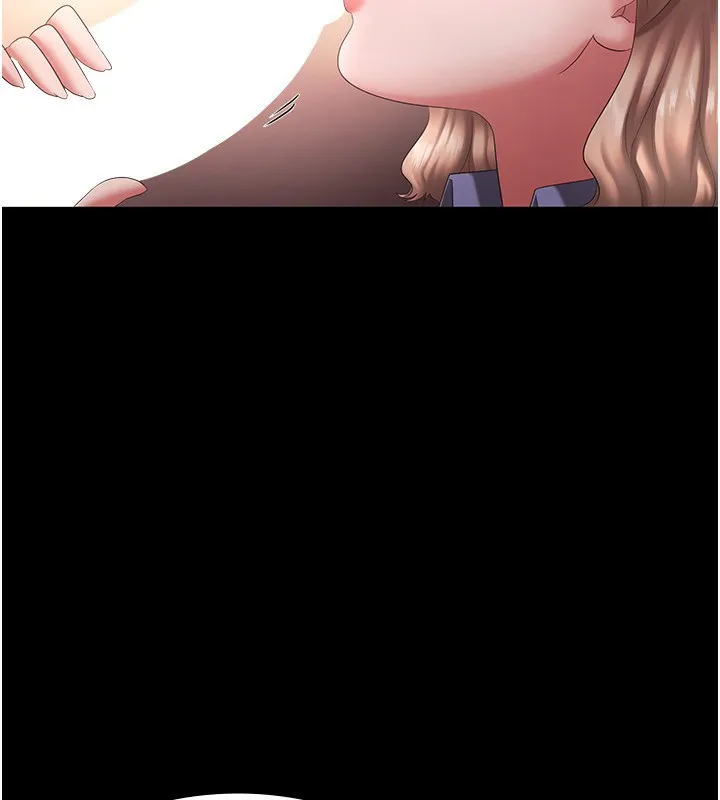 老闆娘的诱惑 第41話-在頂樓上求愛 第48页