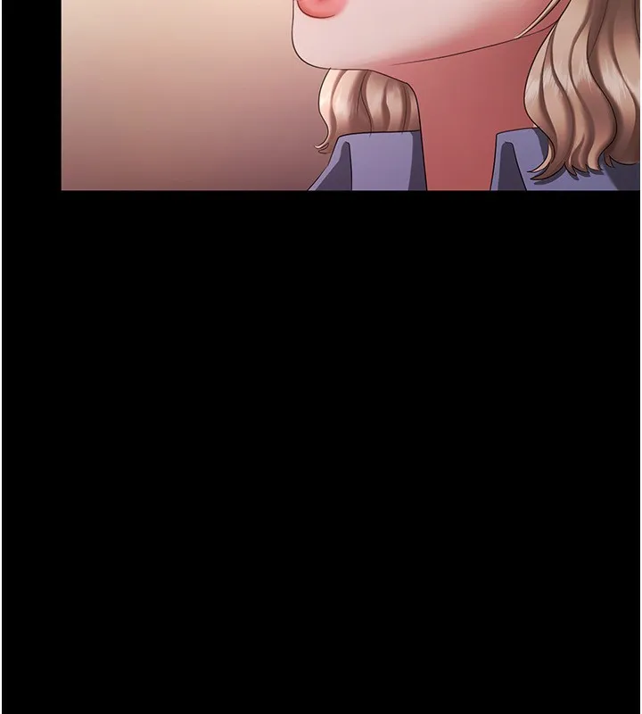 老闆娘的诱惑 第41話-在頂樓上求愛 第35页