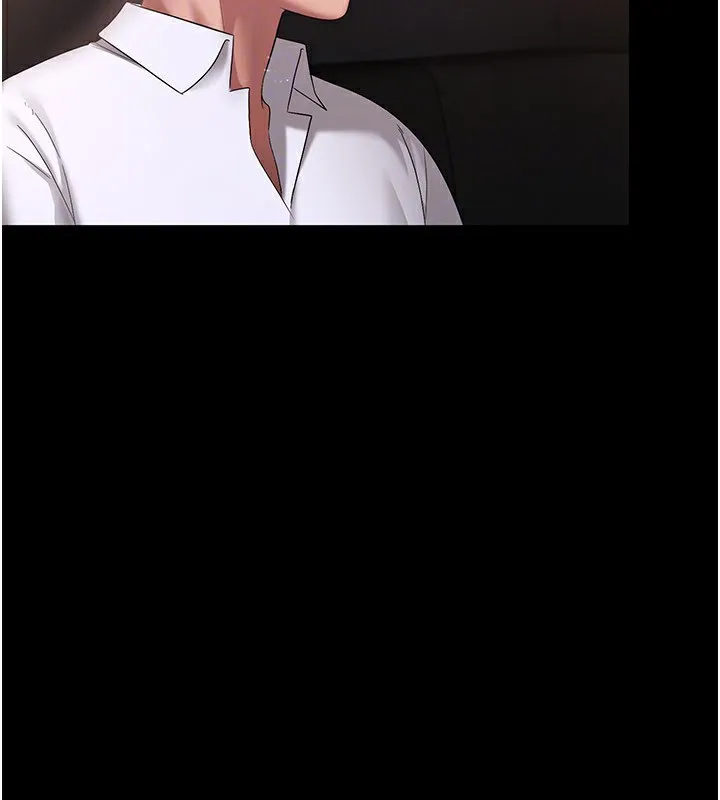 老闆娘的诱惑 第42話-和老闆娘的親密接觸 第108页