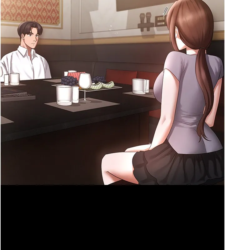 老闆娘的诱惑 第42話-和老闆娘的親密接觸 第103页