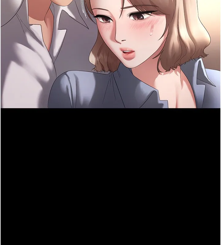 老闆娘的诱惑 第42話-和老闆娘的親密接觸 第7页