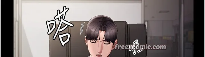 老闆娘的诱惑 第42話-和老闆娘的親密接觸 第60页