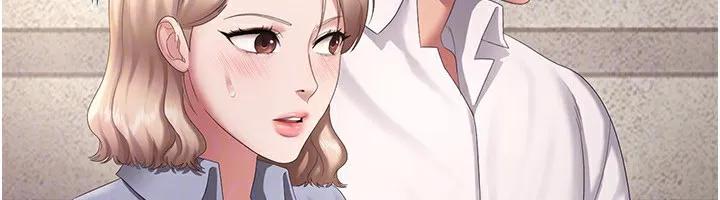老闆娘的诱惑 第42話-和老闆娘的親密接觸 第47页