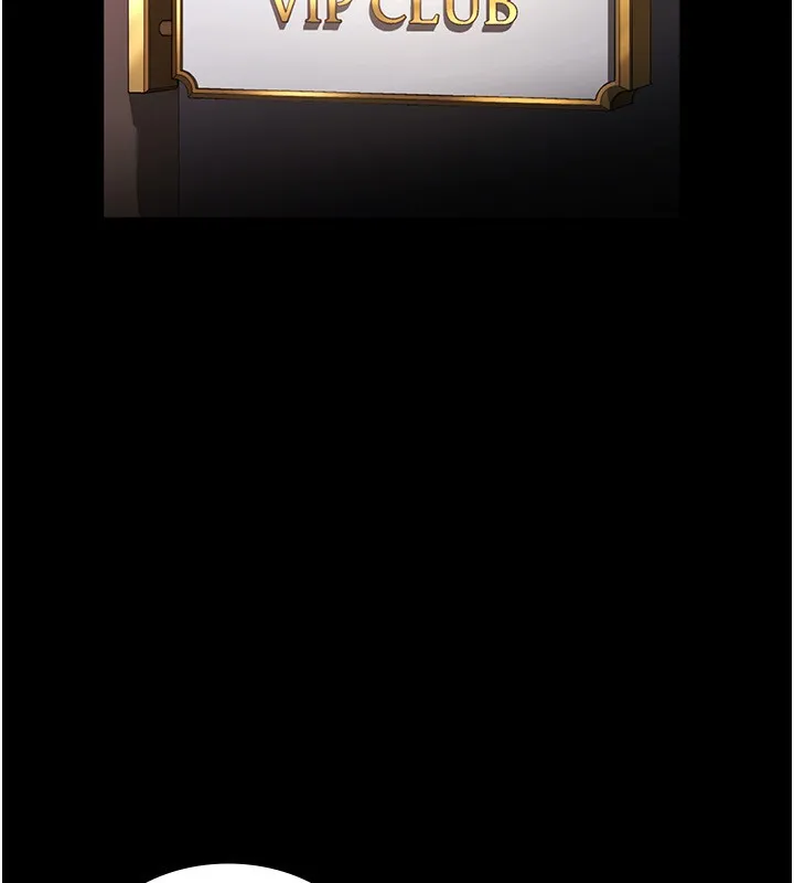 老闆娘的诱惑 第42話-和老闆娘的親密接觸 第96页