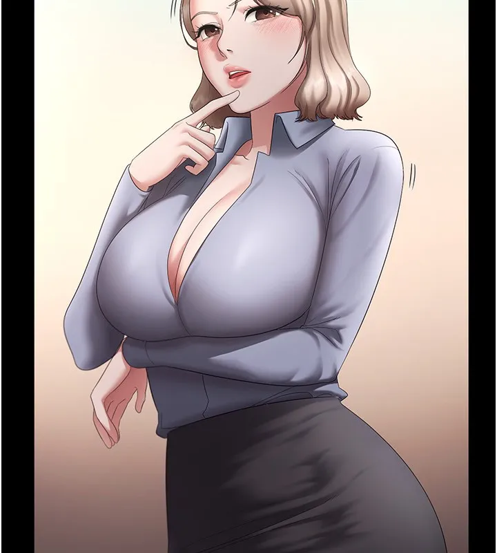 老闆娘的诱惑 第42話-和老闆娘的親密接觸 第50页
