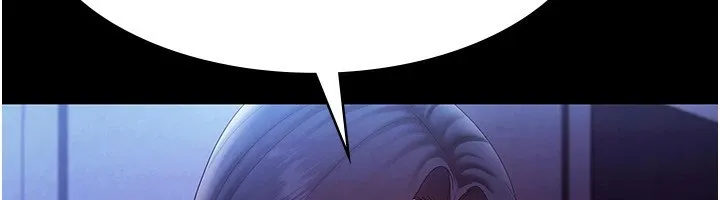 老闆娘的诱惑 第39話-陰險老闆的性癖好 第27页