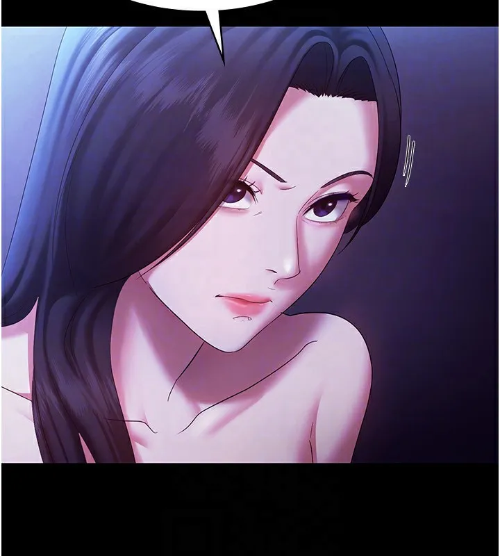 老闆娘的诱惑 第39話-陰險老闆的性癖好 第119页