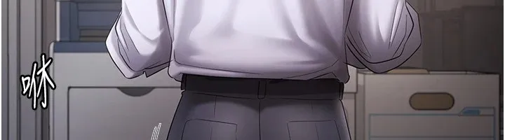 老闆娘的诱惑 第39話-陰險老闆的性癖好 第129页