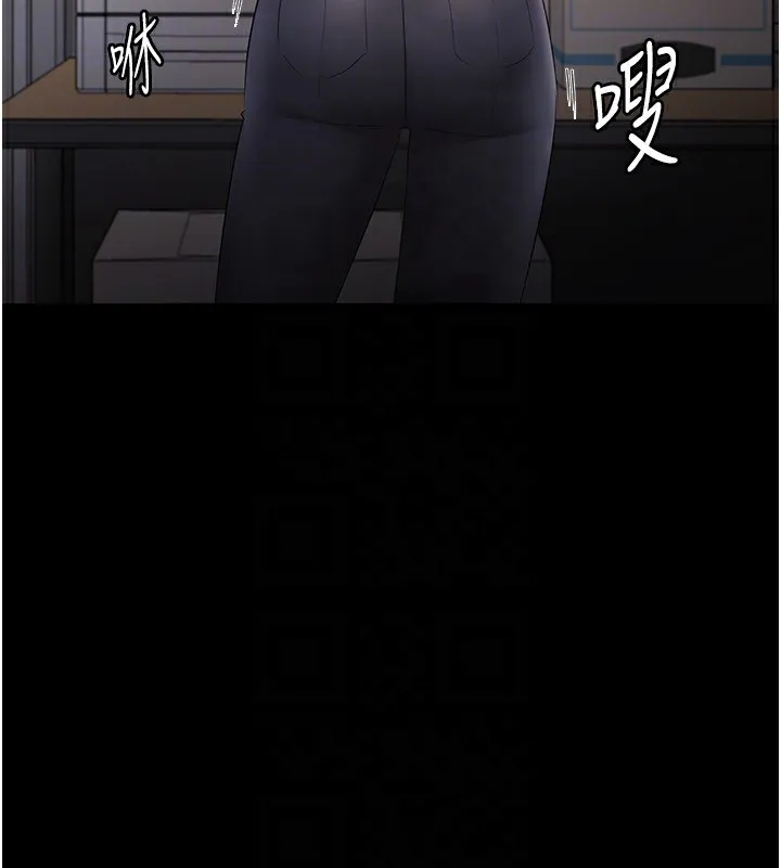 老闆娘的诱惑 第39話-陰險老闆的性癖好 第130页