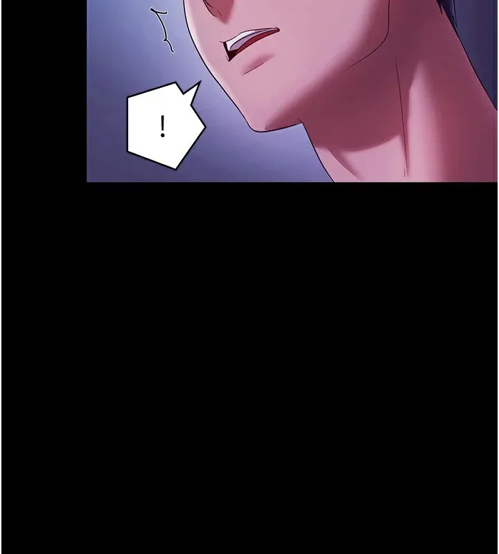 老闆娘的诱惑 第39話-陰險老闆的性癖好 第2页