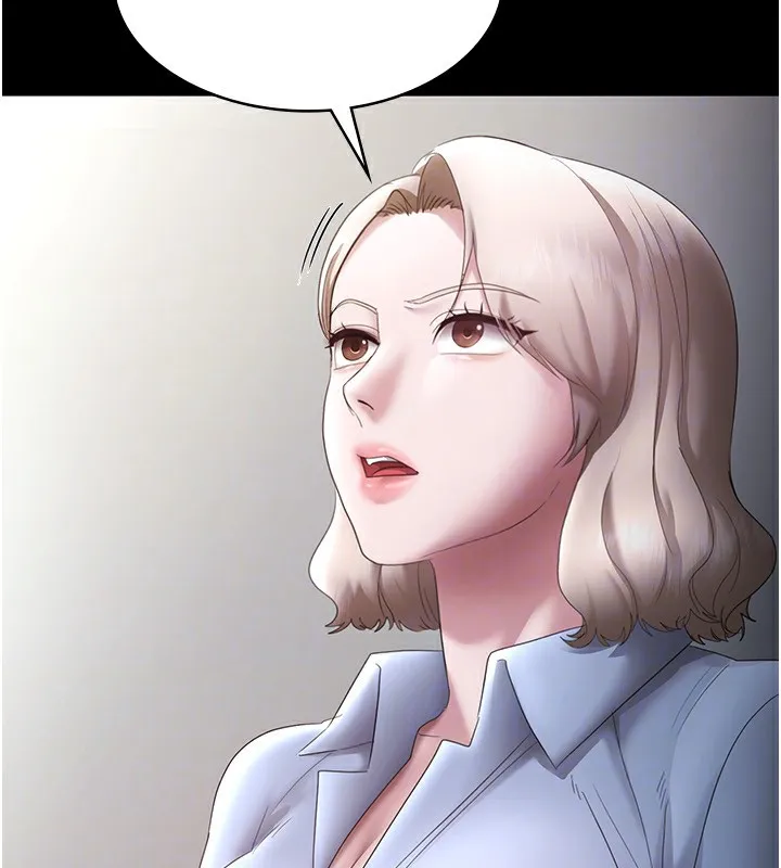 老闆娘的诱惑 第39話-陰險老闆的性癖好 第156页