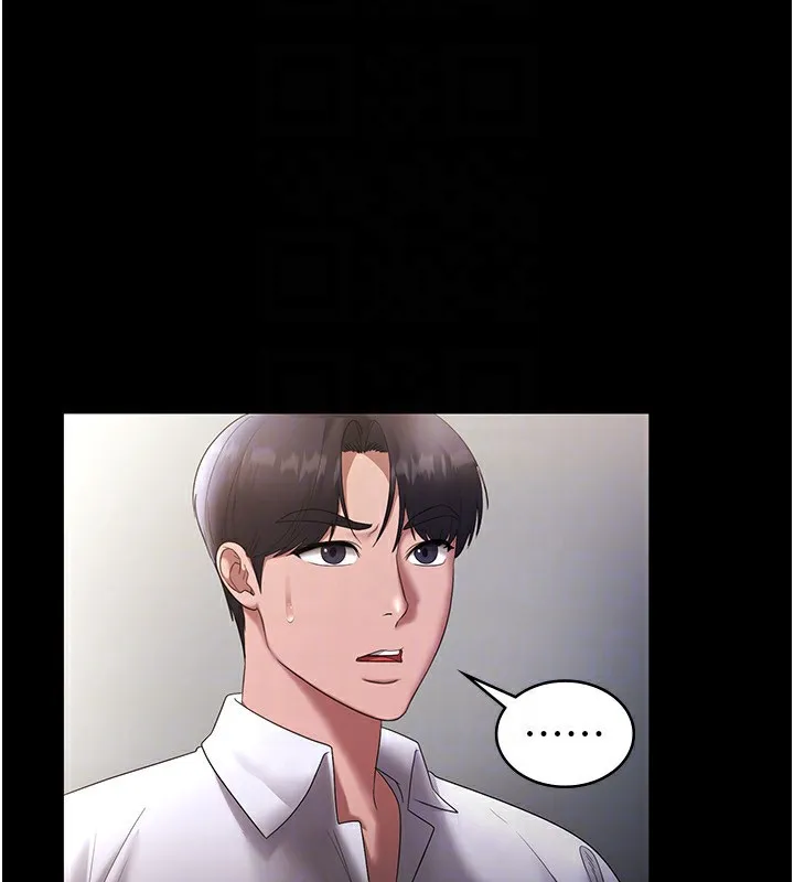 老闆娘的诱惑 第39話-陰險老闆的性癖好 第143页