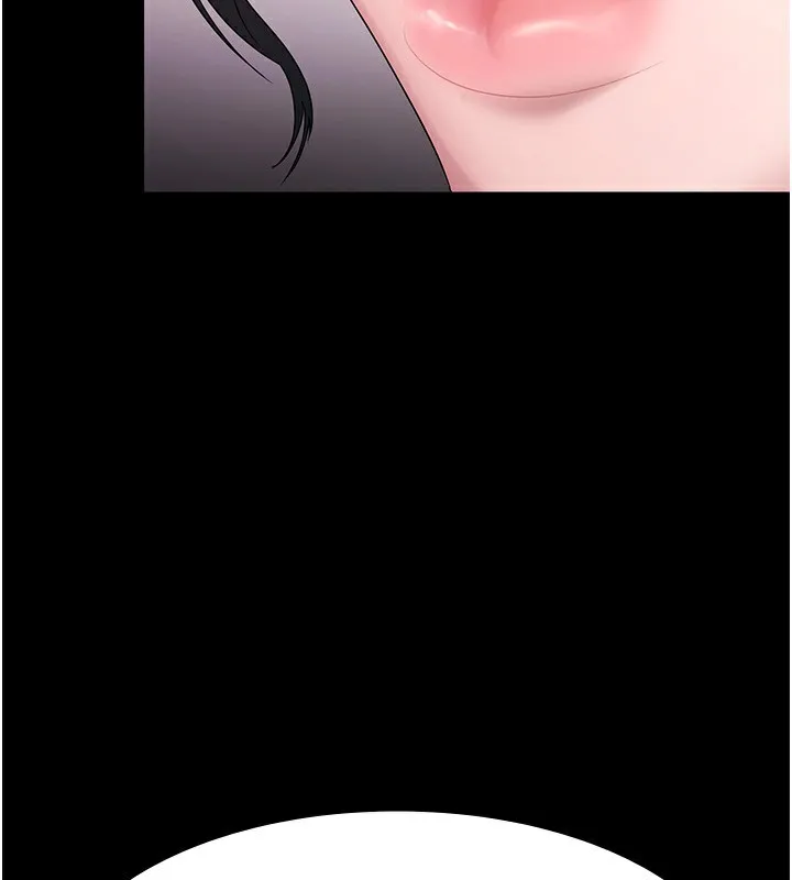 老闆娘的诱惑 第68話-好好調教囂張的老婆 第2页