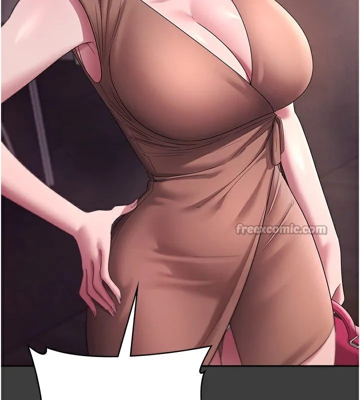 老闆娘的诱惑 第68話-好好調教囂張的老婆 第84页