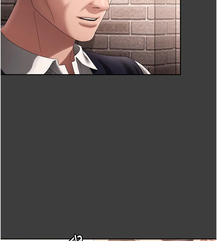 老闆娘的诱惑 第68話-好好調教囂張的老婆 第39页