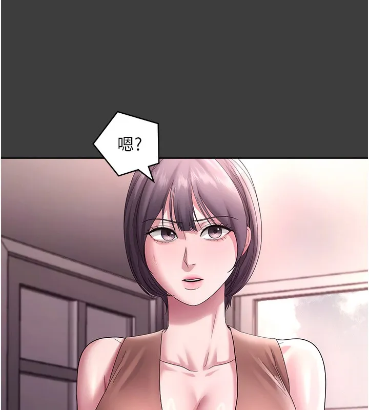 老闆娘的诱惑 第68話-好好調教囂張的老婆 第74页