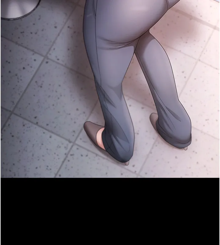 老闆娘的诱惑 第68話-好好調教囂張的老婆 第5页