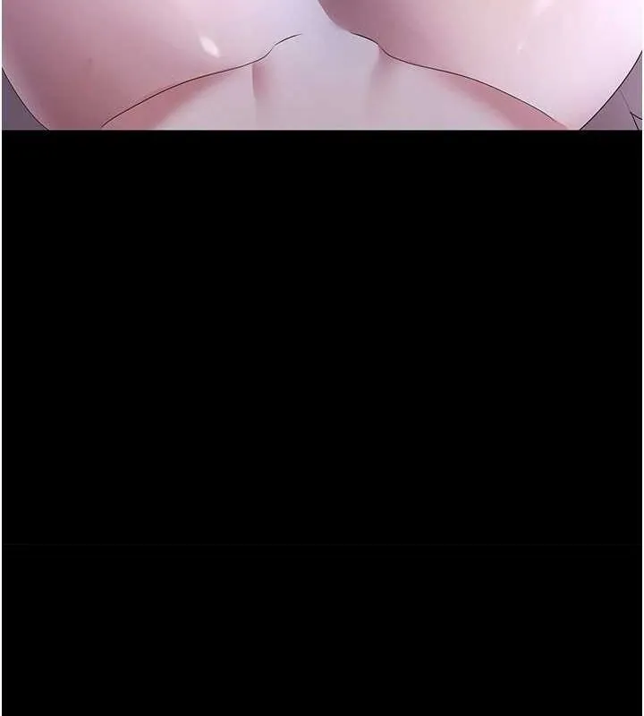 老闆娘的诱惑 第35話-噴上黑絲襪的精液 第9页