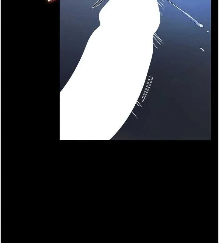 老闆娘的诱惑 第35話-噴上黑絲襪的精液 第121页