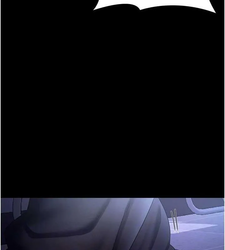 老闆娘的诱惑 第35話-噴上黑絲襪的精液 第123页