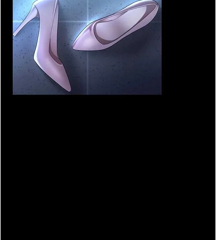 老闆娘的诱惑 第35話-噴上黑絲襪的精液 第28页