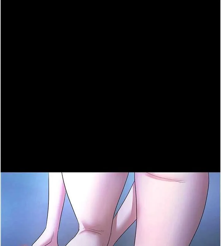 老闆娘的诱惑 第35話-噴上黑絲襪的精液 第110页