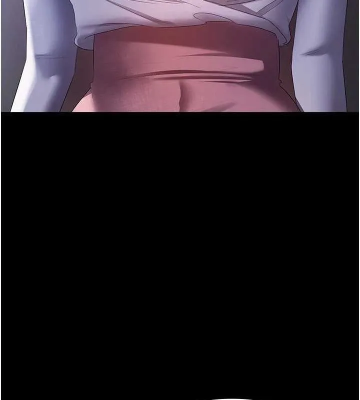 老闆娘的诱惑 第35話-噴上黑絲襪的精液 第3页