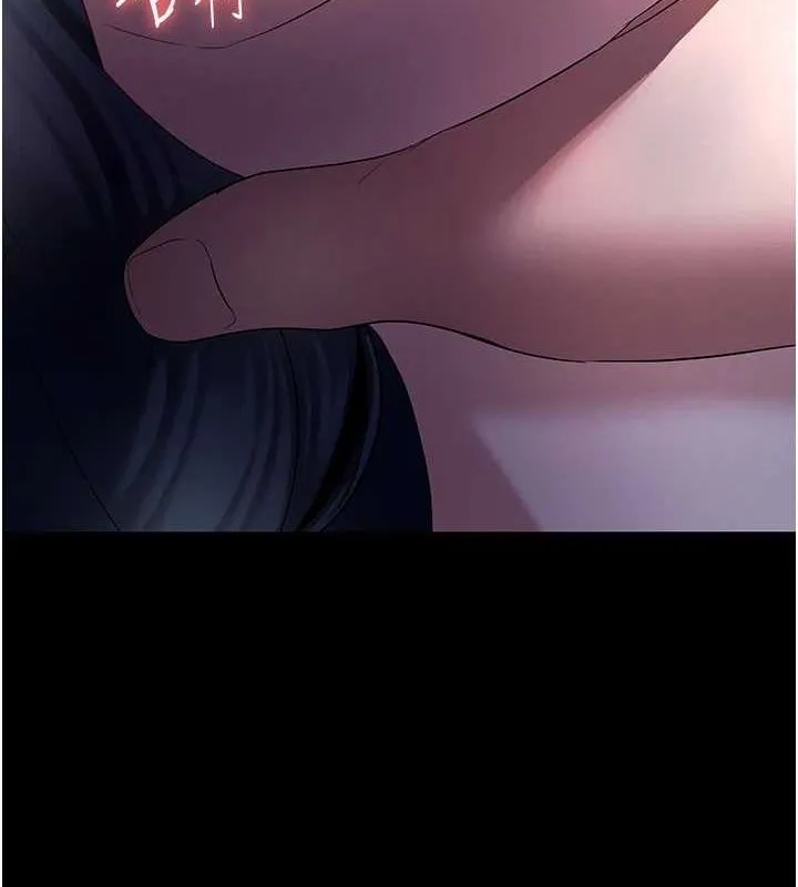 老闆娘的诱惑 第35話-噴上黑絲襪的精液 第141页