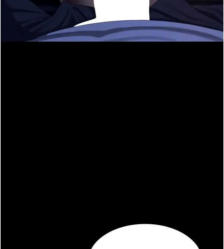 老闆娘的诱惑 第35話-噴上黑絲襪的精液 第24页