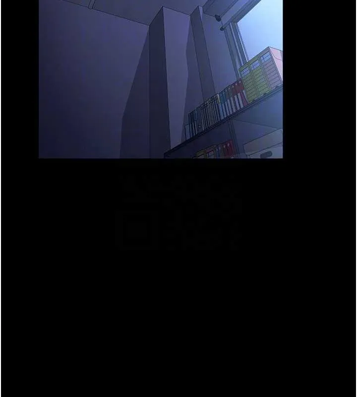 老闆娘的诱惑 第35話-噴上黑絲襪的精液 第126页