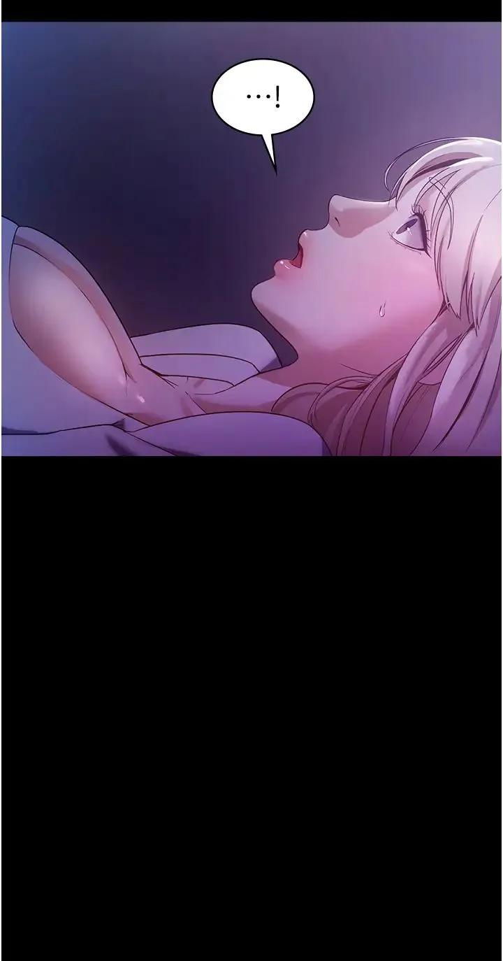 老闆娘的诱惑 第3话-这婊子还真是深藏不露…! 第7页