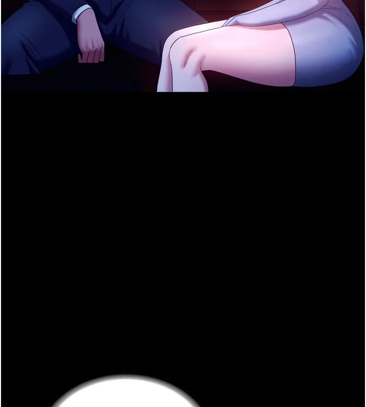 老闆娘的诱惑 第58話-淫亂的欲擒故縱 第76页