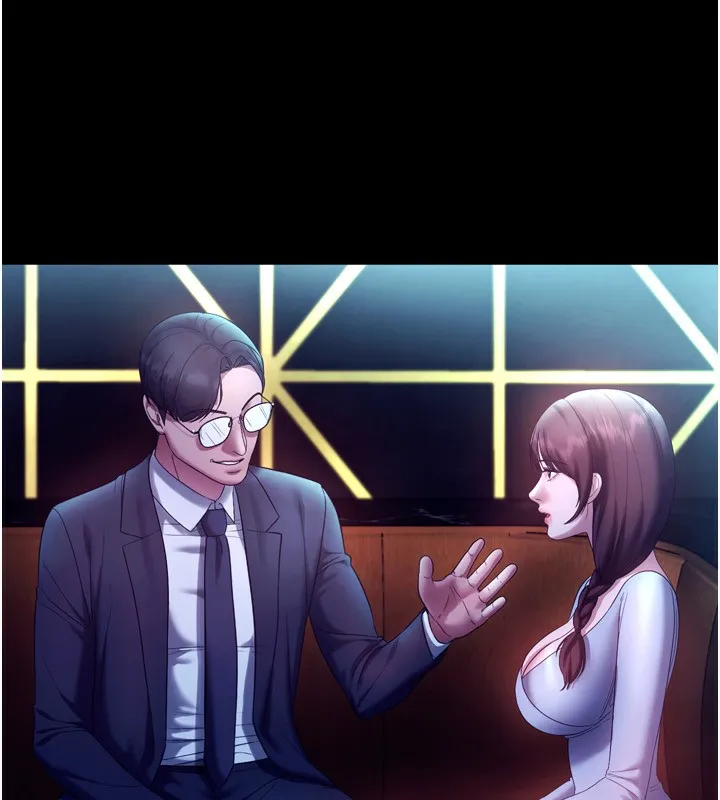 老闆娘的诱惑 第58話-淫亂的欲擒故縱 第75页