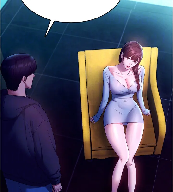 老闆娘的诱惑 第58話-淫亂的欲擒故縱 第144页