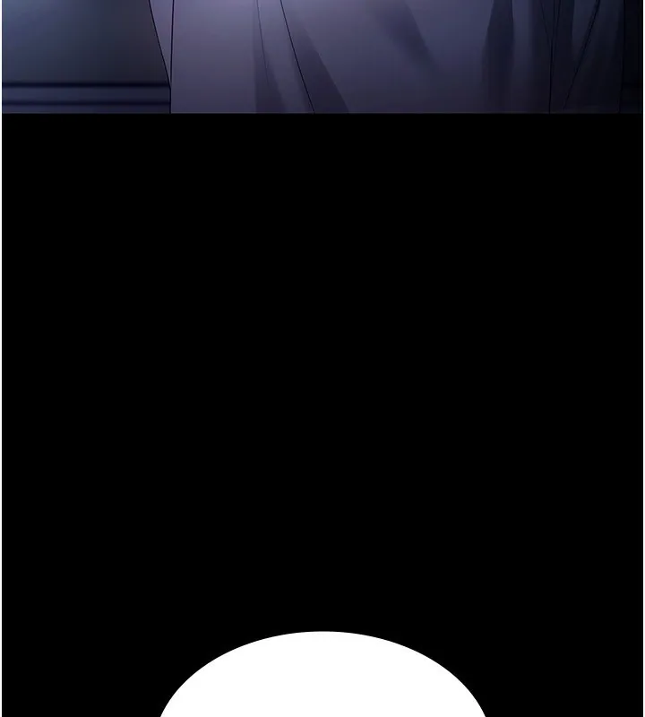 老闆娘的诱惑 第58話-淫亂的欲擒故縱 第34页