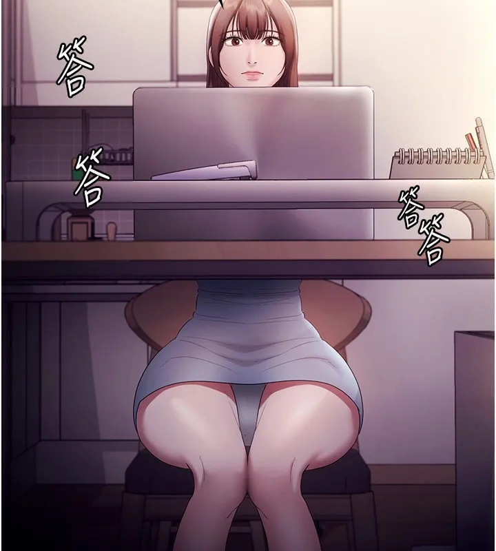 老闆娘的诱惑 第58話-淫亂的欲擒故縱 第21页