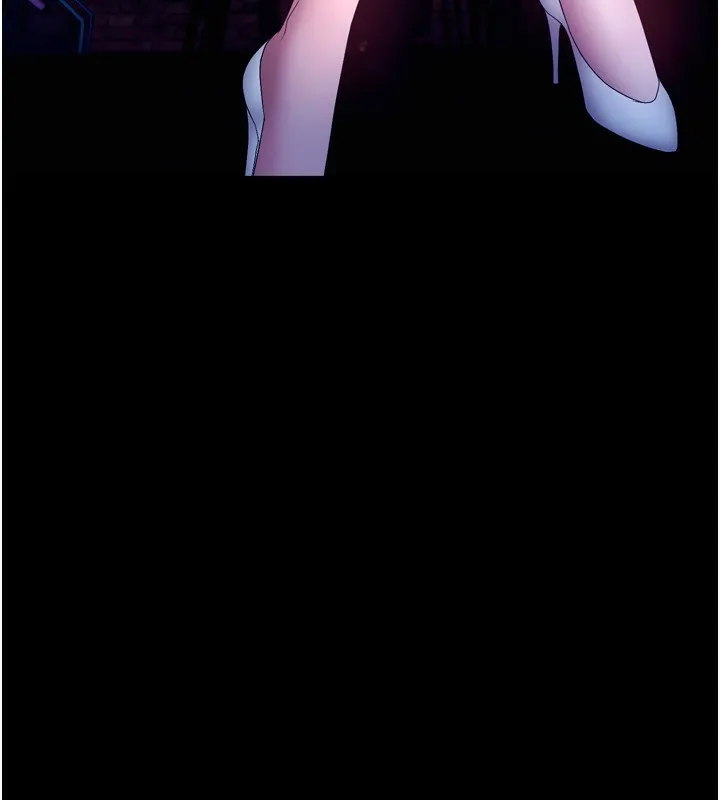 老闆娘的诱惑 第58話-淫亂的欲擒故縱 第148页