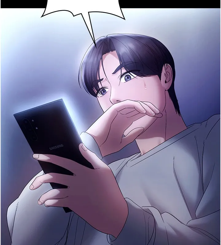 老闆娘的诱惑 第58話-淫亂的欲擒故縱 第10页