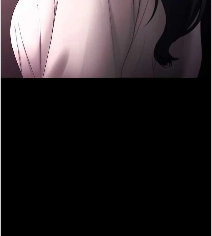 老闆娘的诱惑 第73話-我要揭露你的罪行 第145页